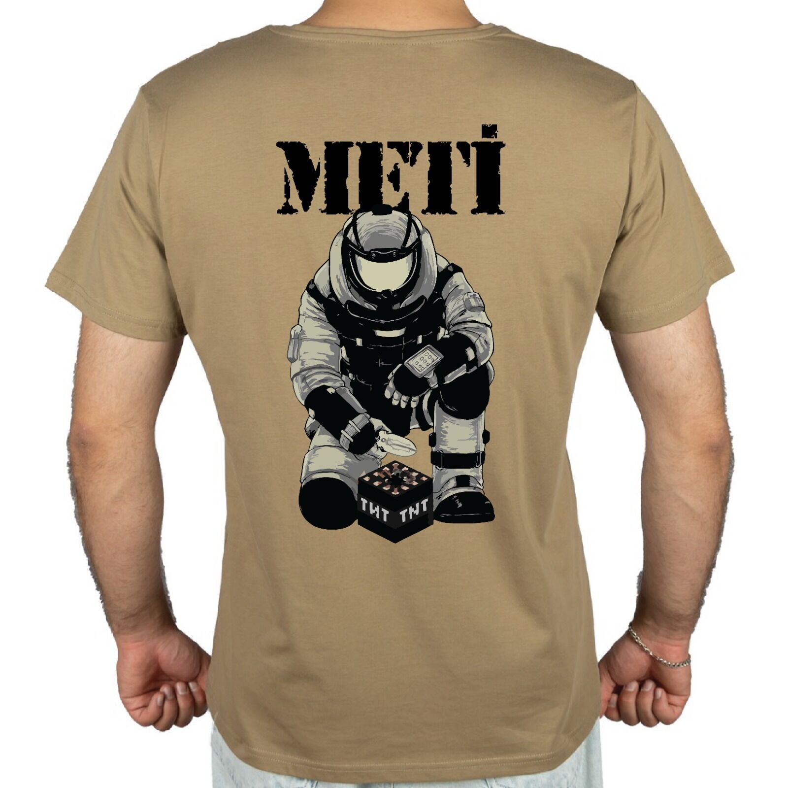 Meti Asker Baskılı Tişört