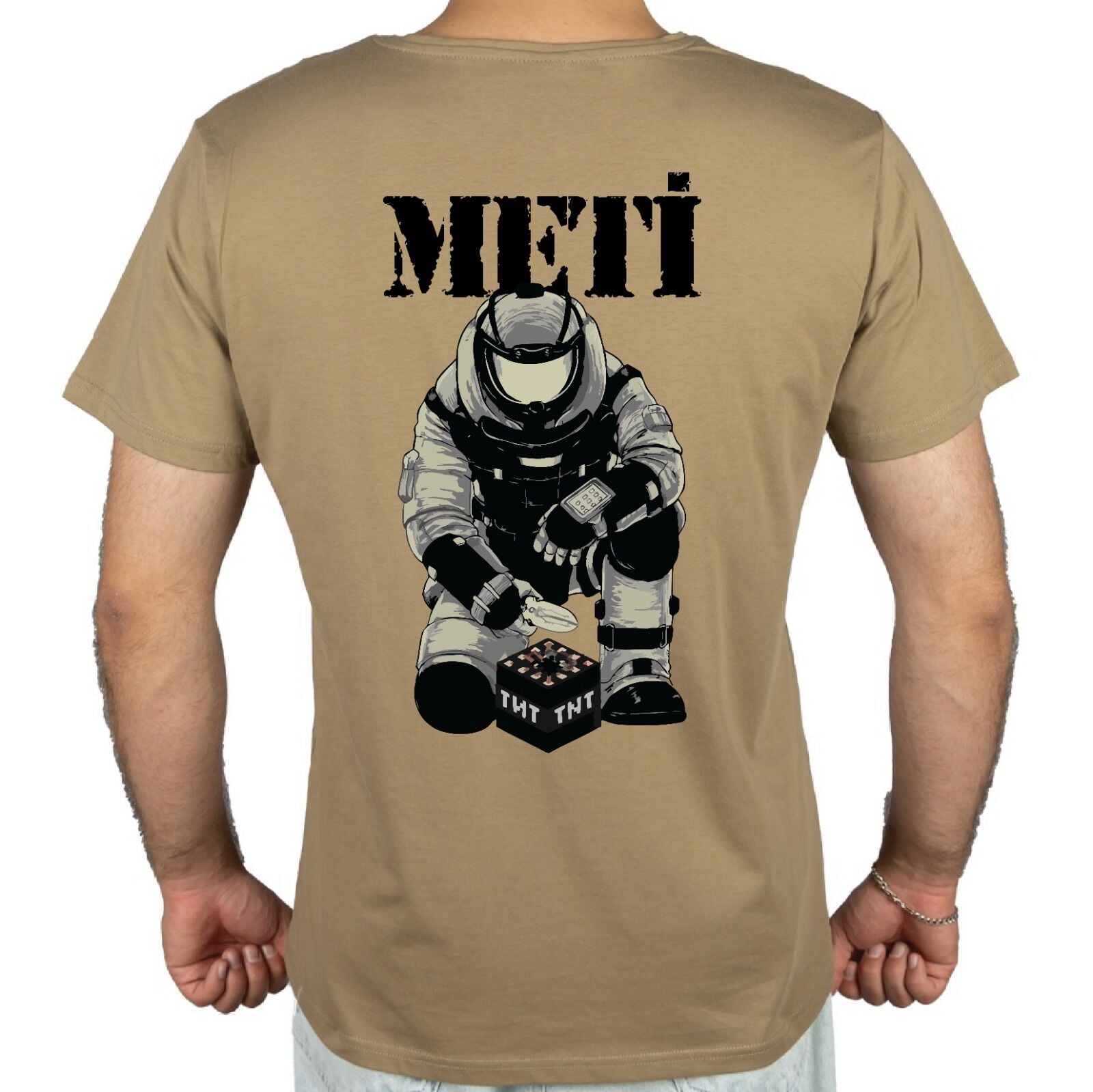 Meti Asker Baskılı Tişört