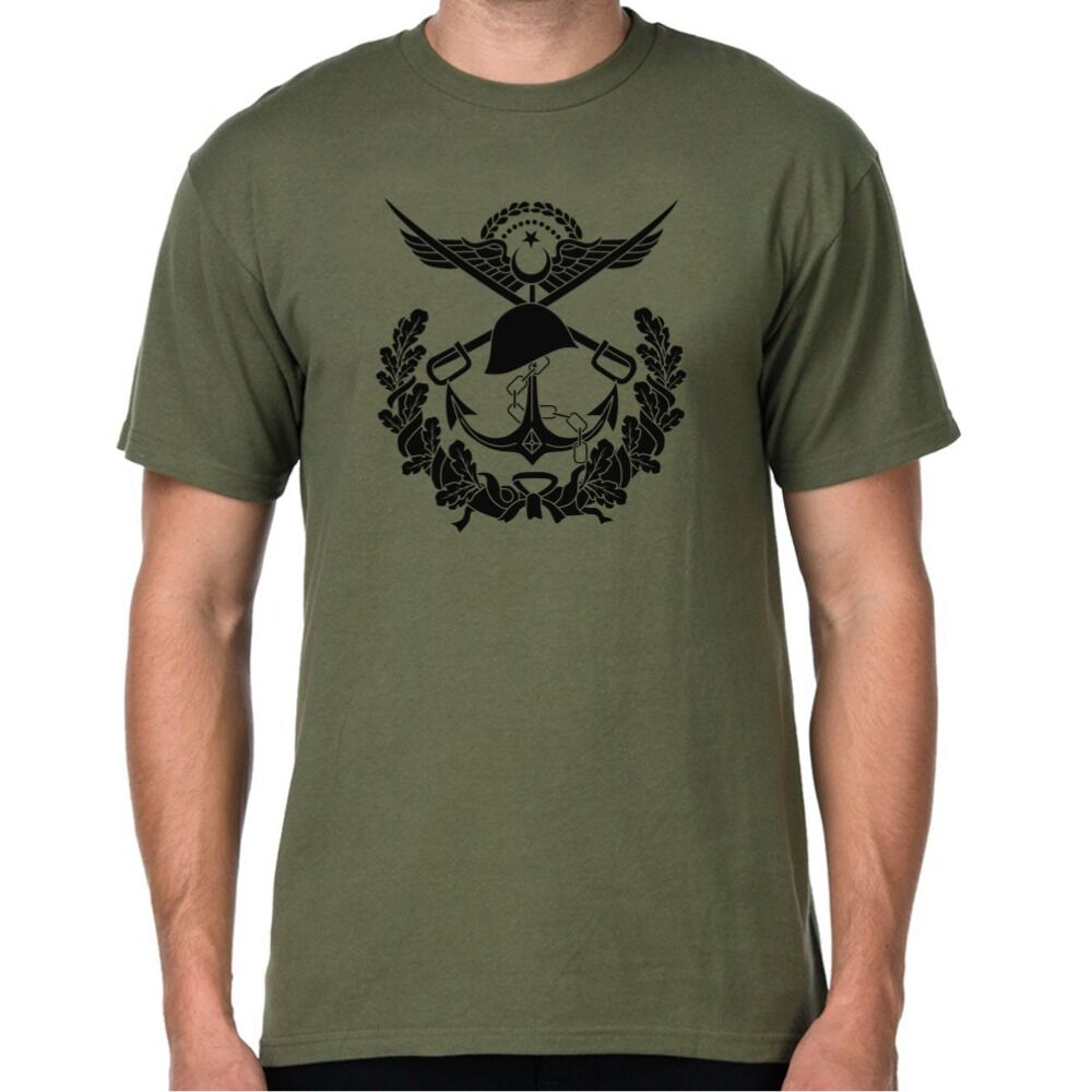 TSK Logolu Büyük Ön Baskılı Tişört