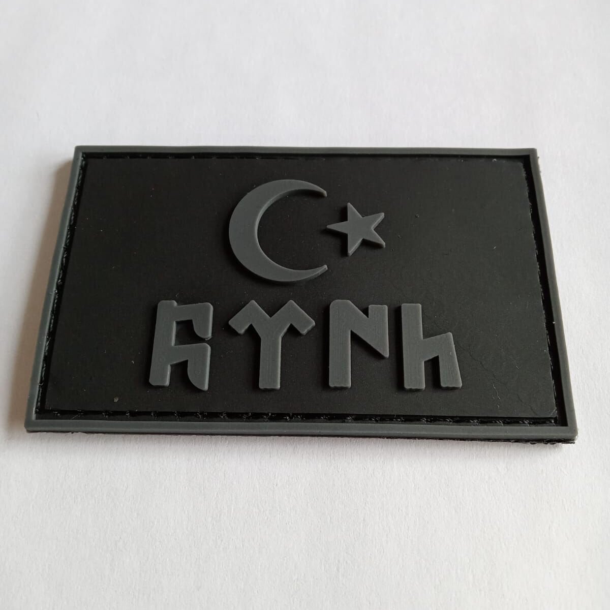 Pvc Peç Göktürk Türkiye Harita