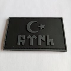 Pvc Peç Göktürk Türkiye Harita