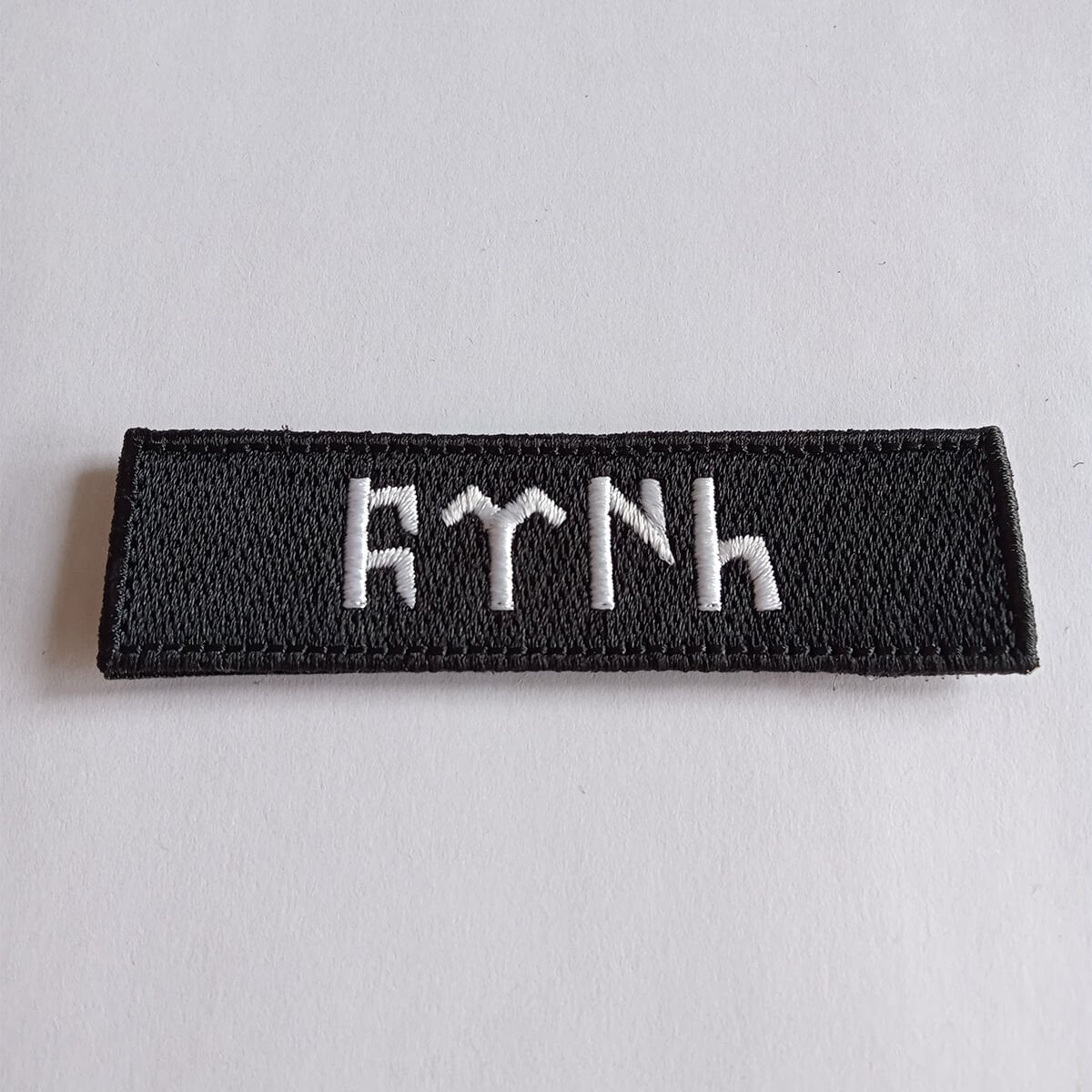 Nakış Peç Göktürkçe Türk