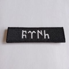 Nakış Peç Göktürkçe Türk