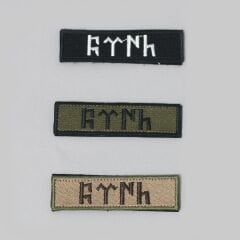 Nakış Peç Göktürkçe Türk