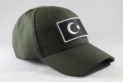 Multicam Haki Peçli Şapka