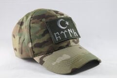 Multicam Kamuflaj Şapka