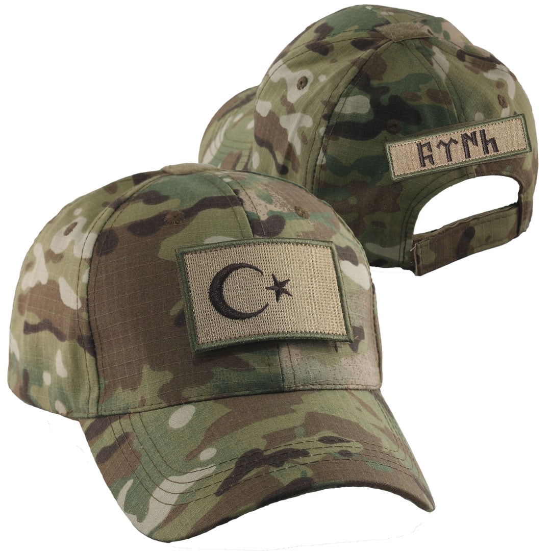 Multicam Kamuflaj Şapka