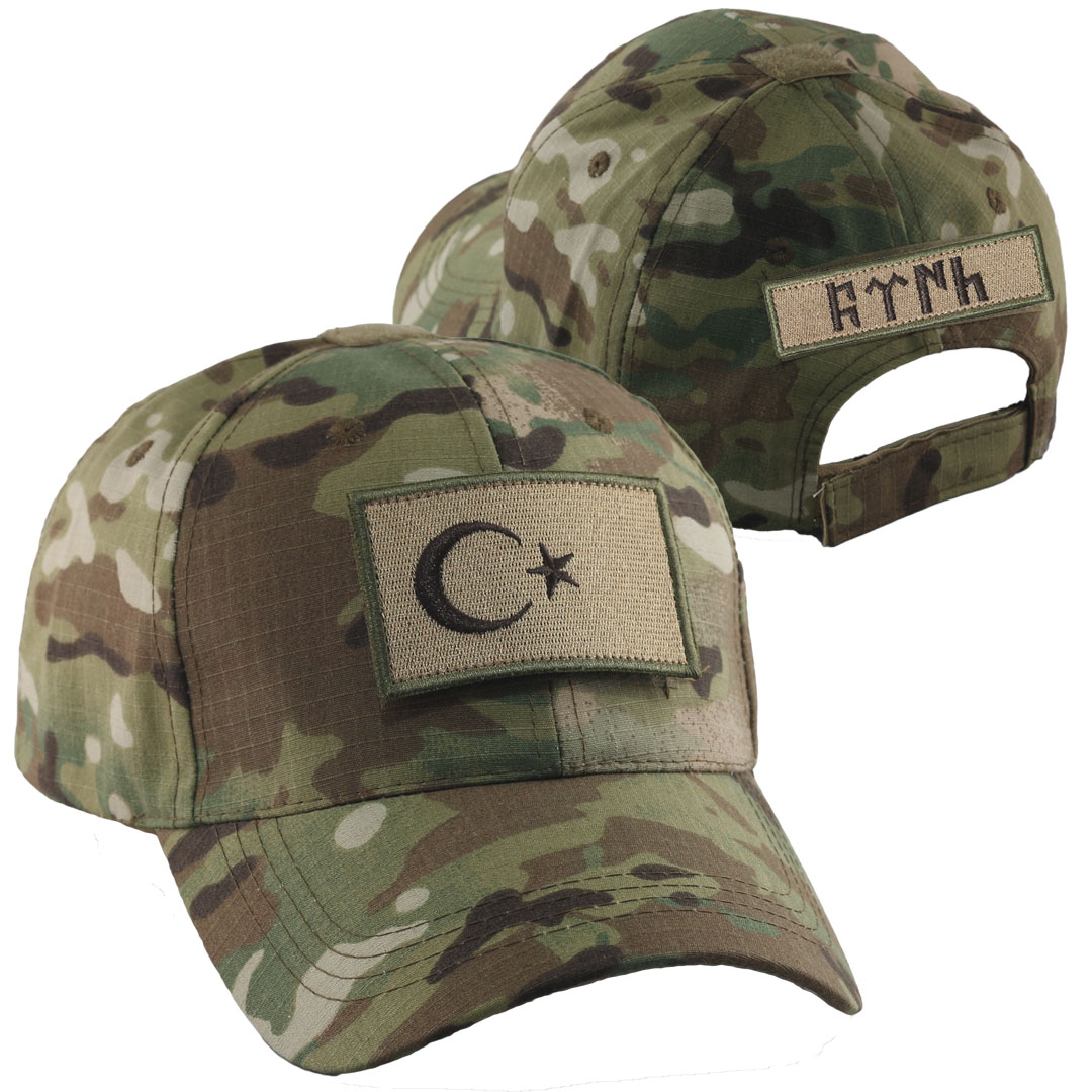 Multicam Kamuflaj Şapka